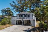 801 Avalon Drive - Photo 44