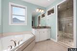 116 Catherine Drive - Photo 23