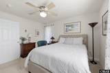 105 Center Cross Drive - Photo 13