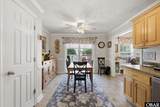 105 Center Cross Drive - Photo 27