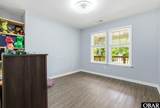 125 Oak Knoll Drive - Photo 14