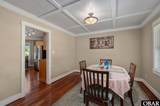 100 Savannah Avenue - Photo 15