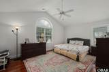 100 Savannah Avenue - Photo 16