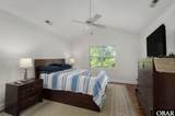 100 Savannah Avenue - Photo 24