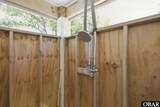 1274 Still Water Court - Photo 35