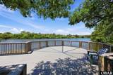 1274 Still Water Court - Photo 48