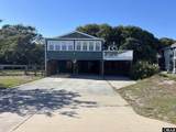 102 Porthole Court - Photo 2