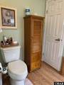 105 Clancey Court - Photo 13