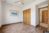 5205 Croatan Highway - Photo 24