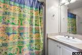 940 Harbor View - Photo 35