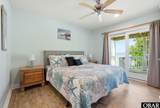 940 Harbor View - Photo 39