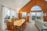 219 Cobbs Way - Photo 12