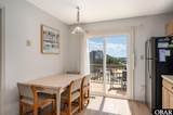 219 Cobbs Way - Photo 18