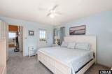 219 Cobbs Way - Photo 34