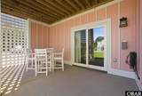 1117 Cambridge Road - Photo 6