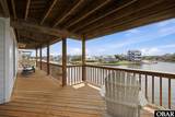 50245 Blackbeards Court - Photo 43