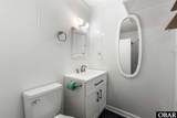 300 Suffolk Street - Photo 11