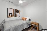 300 Suffolk Street - Photo 12