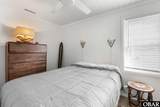 300 Suffolk Street - Photo 13