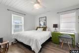 300 Suffolk Street - Photo 14