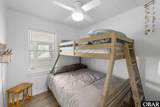 300 Suffolk Street - Photo 15