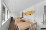 300 Suffolk Street - Photo 17