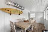 300 Suffolk Street - Photo 19