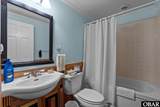 1106 Indian Drive - Photo 13