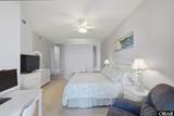 1601 Virginia Dare Trail - Photo 15