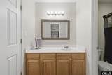 602 Forest Park Road - Photo 24
