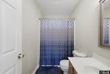 602 Forest Park Road - Photo 27