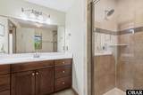 53269 Runboat Circle - Photo 33