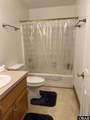 105 Sundown Court - Photo 16