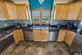 56780 Nc 12 Highway - Photo 14