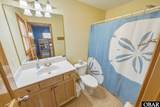 56780 Nc 12 Highway - Photo 29