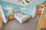 56780 Nc 12 Highway - Photo 32