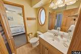 56780 Nc 12 Highway - Photo 38