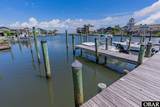 56780 Nc 12 Highway - Photo 44