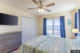 101 King Edward Court - Photo 27