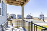 101 King Edward Court - Photo 36
