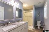 101 King Edward Court - Photo 39