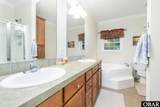121 Plantation Drive - Photo 14