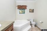 121 Plantation Drive - Photo 15