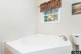 121 Plantation Drive - Photo 16