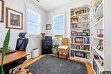 1651 Midland Road - Photo 23