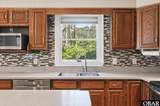125 Gareth Circle - Photo 20