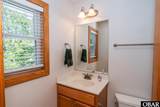 2165 Mobjack Terrace - Photo 22