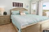 1469 Ocean Pearl Road - Photo 42