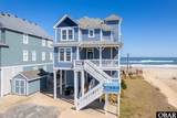 23177 Nc 12 Highway - Photo 1