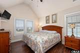 23177 Nc 12 Highway - Photo 12